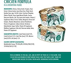 Weruva Senior Grain-Free Chicken Formula in Hydrating Puree Wet Cat Food, 3-oz can, case of 12 slide 2 of 9