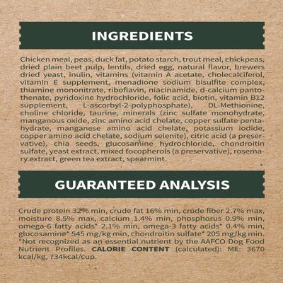 Show full view: Bab'in Signature Maxi Adult Grain-Free Chicken Dry Dog Food, 26.4-lb bag slide 4 of 7