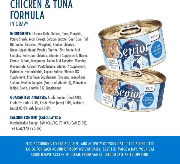 Soulistic Kitten Tuna Formula in Gravy Wet Cat Food