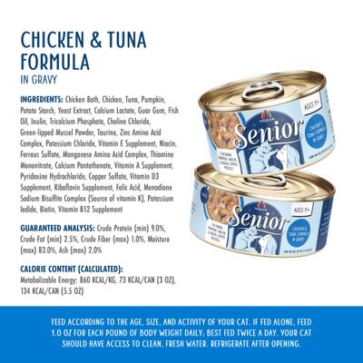 Show full view: Weruva Senior Grain-Free Chicken & Tuna Formula in Gravy Wet Cat Food, 3-oz can, case of 12 slide 5 of 11