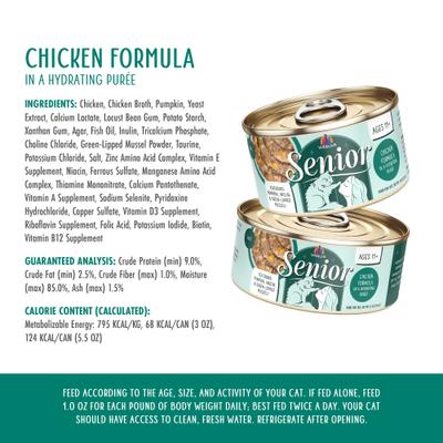 Show full view: Weruva Senior Grain-Free Chicken Formula in Hydrating Puree Wet Cat Food, 5.5-oz can, case of 8 slide 5 of 11