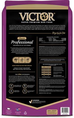 Show full view: VICTOR Professional Active Sporting Gluten-Free Dry Dog Food, 50-lb bag slide 4 of 12