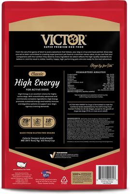 Show full view: VICTOR High Energy Active Sporting Gluten-Free Beef & Chicken Meal Dry Dog Food, 5-lb bag slide 4 of 12