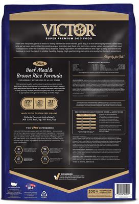 Show full view: VICTOR Gluten-Free Beef Meal & Brown Rice Dry Dog Food, 15-lb bag slide 4 of 12