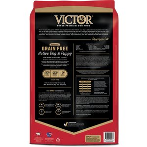 VICTOR Grain-Free Active High Protein Dry Dog Food, 30-lb bag