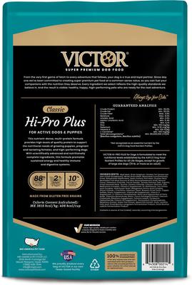 Show full view: VICTOR Hi-Pro Plus 30/20 Active Sporting High Protein Gluten-Free Dry Dog Food, 5-lb bag slide 4 of 12