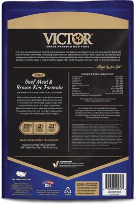 Show full view: VICTOR Gluten-Free Beef Meal & Brown Rice Dry Dog Food, 5-lb bag slide 4 of 12