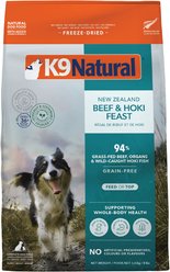 K9 Natural New Zealand Beef & Hoki Feast Grain-Free Freeze-Dried Dog Food, 8-lb bag