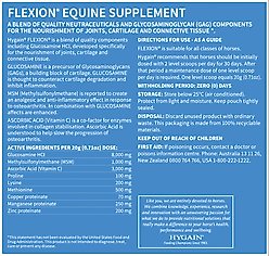 Hygain Flexion Powder Horse Supplement, 2.65-lb bag slide 2 of 2