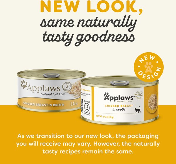 Applaws Limited Ingredient Chicken Breast in Broth Wet Cat Food