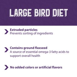 Mazuri Large Bird Food, 25-lb bag slide 2 of 8