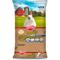 Show in main carousel: Kaytee Timothy Complete Pelleted Rabbit Food, 9.5-lb bag slide 1 of 12