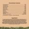Show in main carousel: Kaytee Timothy Complete Pelleted Rabbit Food, 25-lb bag slide 7 of 12