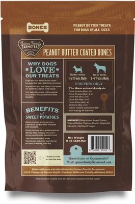 Show full view: Gaines Family Farmstead Sweet Potato Peanut Butter Topped Dog Bones, 8-oz bag slide 3 of 9