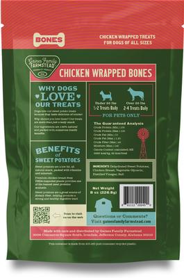 Show full view: Gaines Family Farmstead Chicken Wrapped Sweet Potato Dog Bones, 8-oz bag slide 3 of 8