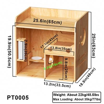 Show full view: PETOMG 24-in Cat Condo, Wood Color, Medium slide 3 of 9