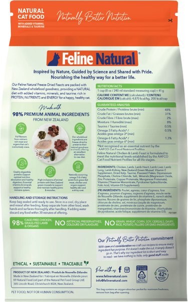 Only Natural Pet PowerFusion Poultry Feast Grain-Free Raw Infused Dry Dog Food