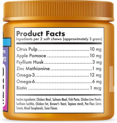 Show full view: Legitpet Psyllium Husk & Fish Oil Hairball Cat Treats, 100 count slide 7 of 11