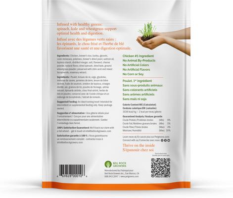 Show full view: Pet Greens Li'l Treats Chicken Flavor Soft & Chewy Dog Treats, 12-oz bag slide 3 of 3