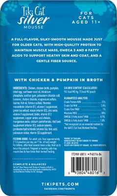 Show full view: Tiki Cat Silver Mousse Chicken & Pumpkin Grain-Free Senior Wet Cat Food, 2.8-oz pouch, case of 12 slide 3 of 11