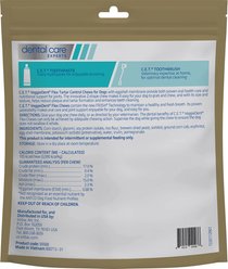 Virbac C.E.T. VeggieDent Flex + Joint Health Dental Chews for Large Dogs, over 66lbs, 30 count slide 2 of 8