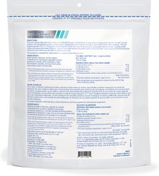 Virbac C.E.T. Enzymatic Dental Chews for Large Dogs, over 50-lbs, 1.13-lb bag slide 2 of 8