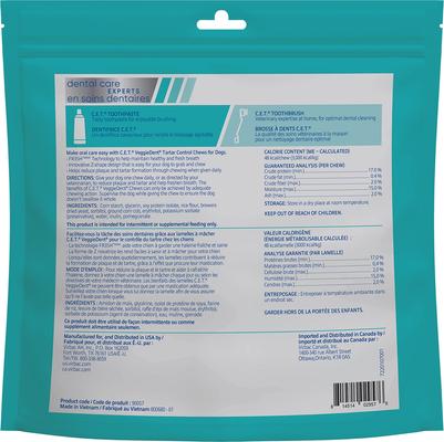 Show full view: Virbac C.E.T. VeggieDent Fr3sh Dental Chews for Medium Dogs, 30 Count slide 3 of 10