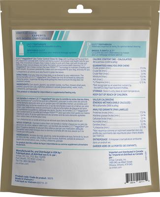 Show full view: Virbac C.E.T. VeggieDent Zen Dental Chews for Small Dogs, 30 count slide 3 of 9