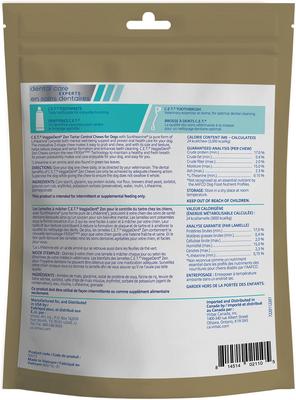 Show full view: Virbac C.E.T. VeggieDent Zen Dental Chews for X-Small Dogs, under 11-lbs, 30 count slide 3 of 9