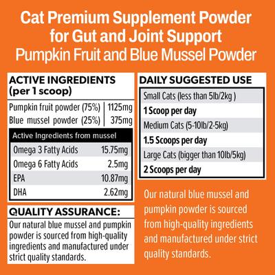 Show full view: PetBeing Scoop A Day Gut & Joint Support Powdered Cat Supplement, 4.8-oz jar slide 6 of 7