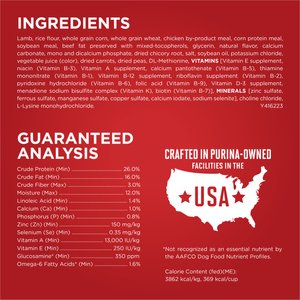 Purina ONE Natural SmartBlend Lamb & Rice Formula Dry Dog Food, 40-lb bag