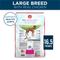 Show in main carousel: Purina ONE +Plus Natural Large Breed Chicken Muscle & Joint Support Dry Dog Food, 16.5-lb bag slide 3 of 11