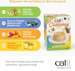 Catit Creamy Cups with Fruit, Tuna & Chicken Mousse with Blueberry Cat Lickable Treat, 0.9-oz cup, 4 count slide 2 of 7