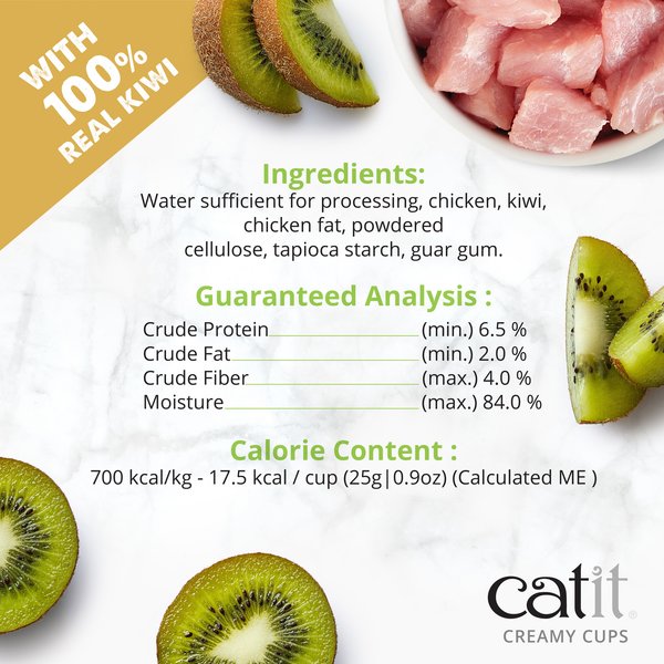 Catit Creamy Cups with Fruit, Chicken Mousse with Kiwi Cat Lickable Treat, 0.9-oz cup, 4 count