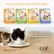 Show in main carousel: Catit Creamy Cups with Fruit, Chicken Mousse with Mango Cat Lickable Treat, 0.9-oz cup, 4 count slide 6 of 9