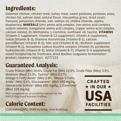 Show full view: Merrick Lil' Plates Grain-Free Small Breed Dry Dog Food Senior Real Chicken + Sweet Potato Recipe, 4-lb bag slide 7 of 12