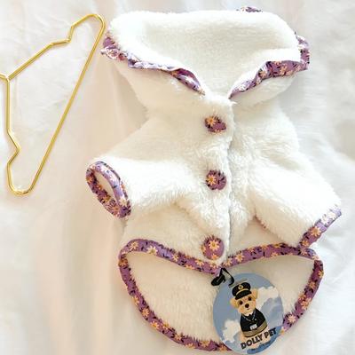 Show full view: Dolly Pet Cozy Paws Couture Dog Coat, X-Small slide 3 of 6