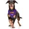 Show in main carousel: Pets First NCAA Louisiana State Tigers Personalized Dog Bandana, Large/X-Large slide 5 of 6
