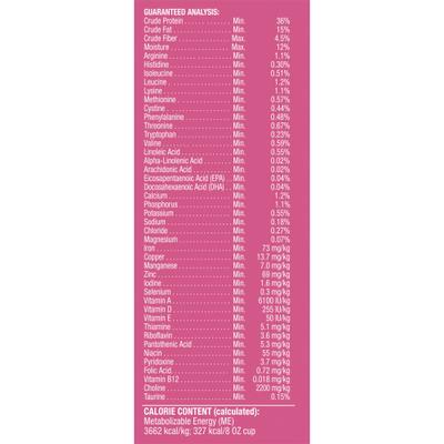 Show full view: Meow Mix Kitten Li'l Nibbles Dry Cat Food, 14.2-lb bag slide 9 of 12