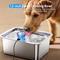 Show in main carousel: PetNF Stainless Steel Dog Water Fountain with 4 Filters, 3-gallon slide 8 of 11