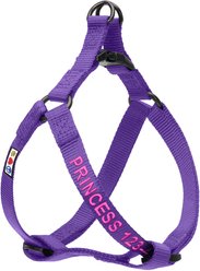 Pawtitas Solid Personalized Dog Harness, Purple, Small: 14 to 21-in chest