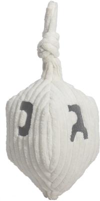 Show full view: HuggleHounds Hanukkah Dreidel Tough Plush Dog Toy, Small slide 5 of 10