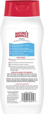 Show full view: Nature's Miracle Supreme Odor Control Natural Puppy Shampoo & Conditioner, 16-oz bottle slide 2 of 11