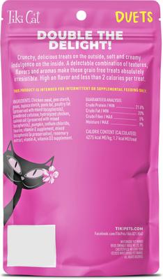 Show full view: Tiki Cat Duets Chicken Crunchy Cat Treat, 2-oz pouch slide 3 of 4