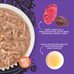 Tiki Cat After Dark Venison & Beef Liver Grain-Free Shredded Wet Cat Food, 3-oz can, case of 12 slide 2 of 8