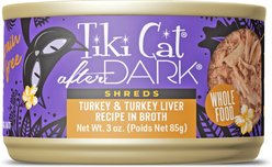 Tiki Cat After Dark Turkey & Turkey Liver Grain-Free Shredded Wet Cat Food, 3-oz can, case of 12