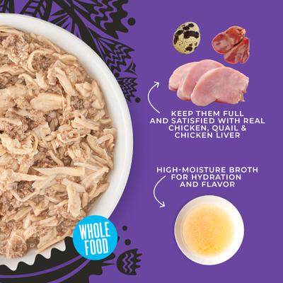 Show full view: Tiki Cat After Dark Chicken, Chicken Liver & Quail Grain-Free Shredded Wet Cat Food, 3-oz can, case of 12 slide 6 of 10