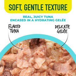 Tiki Cat Gelee Tuna Variety Pack Grain-Free Wet Cat Food, 2.8-oz pouch, case of 12 slide 2 of 7