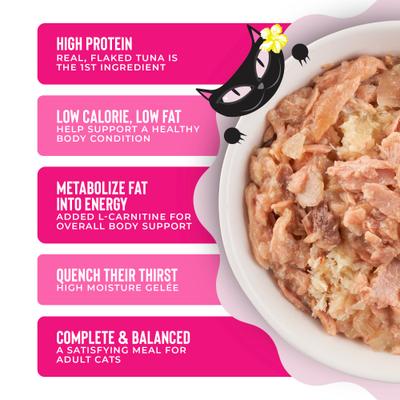 Show full view: Tiki Cat Gelee Tuna & Crab Grain-Free Wet Cat Food, 2.8-oz pouch, case of 12 slide 6 of 8