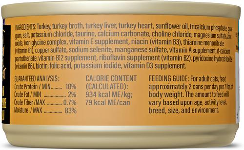 Show full view: Tiki Cat After Dark Turkey & Turkey Liver Grain-Free Shredded Wet Cat Food, 3-oz can, case of 12 slide 3 of 10
